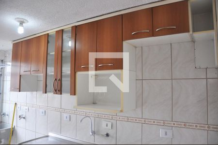 Apartamento para alugar com 45m², 2 quartos e 1 vaga Apartamento para alugar com 45m², 2 quartos e 1 vagaCozinha