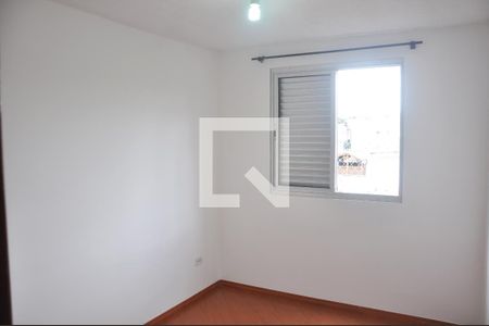 Apartamento para alugar com 45m², 2 quartos e 1 vaga Apartamento para alugar com 45m², 2 quartos e 1 vagaQuarto 2