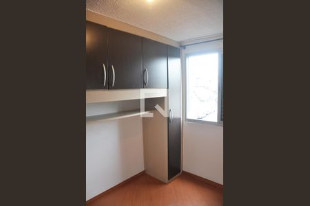 Quarto 1 de apartamento à venda com 2 quartos, 45m² em Vila Portugal, São Paulo