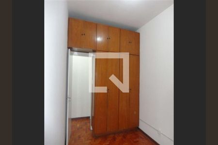 Apartamento à venda com 75m², 2 quartos e 1 vaga