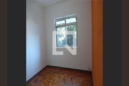 Apartamento à venda com 75m², 2 quartos e 1 vaga