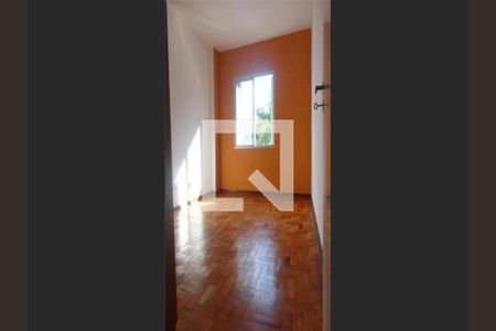Apartamento à venda com 75m², 2 quartos e 1 vaga