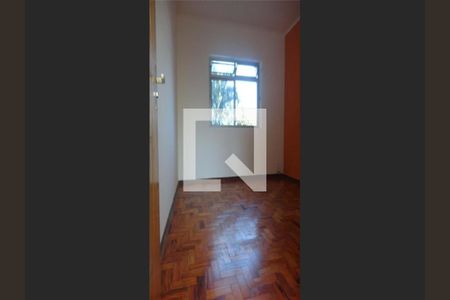 Apartamento à venda com 75m², 2 quartos e 1 vaga