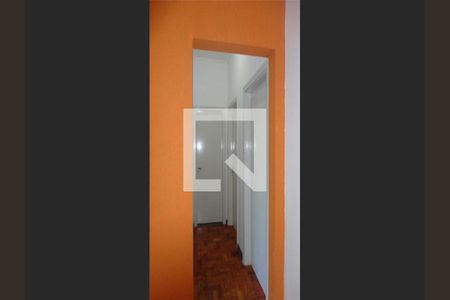 Apartamento à venda com 75m², 2 quartos e 1 vaga