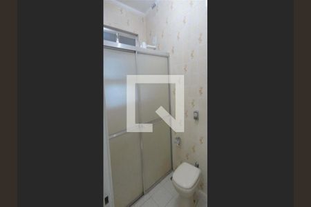 Apartamento à venda com 75m², 2 quartos e 1 vaga