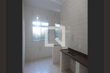 Apartamento à venda com 75m², 2 quartos e 1 vaga