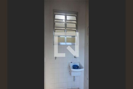 Apartamento à venda com 75m², 2 quartos e 1 vaga