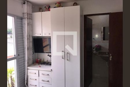 Casa de Condomínio à venda com 3 quartos, 152m² em Vila Bertioga, São Paulo