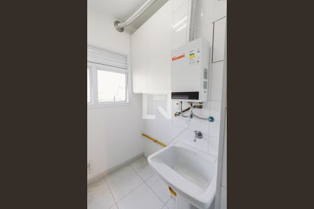 Apartamento para alugar com 45m², 1 quarto e 1 vagaLavanderia