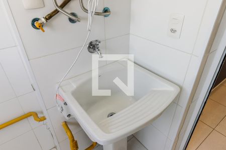 Apartamento para alugar com 45m², 1 quarto e 1 vagaLavanderia