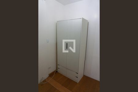 Quarto de apartamento para alugar com 2 quartos, 42m² em Bela Vista, São Paulo