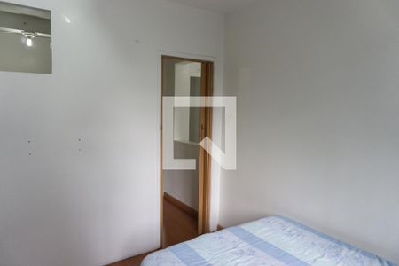 Apartamento para alugar com 42m², 2 quartos e sem vagaQuarto