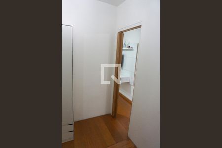 Quarto de apartamento para alugar com 2 quartos, 42m² em Bela Vista, São Paulo