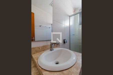 Apartamento à venda com 87m², 3 quartos e sem vaga Apartamento à venda com 87m², 3 quartos e sem vagaBanheiro