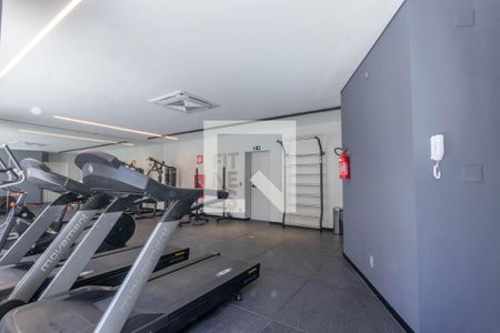 Apartamento à venda com 150m², 4 quartos e 3 vagas Apartamento à venda com 150m², 4 quartos e 3 vagasAcademia