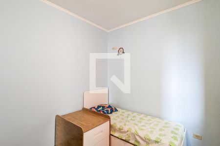 Apartamento à venda com 103m², 2 quartos e 2 vagasQuarto 2