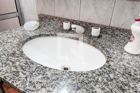 Apartamento à venda com 103m², 2 quartos e 2 vagasBanheiro