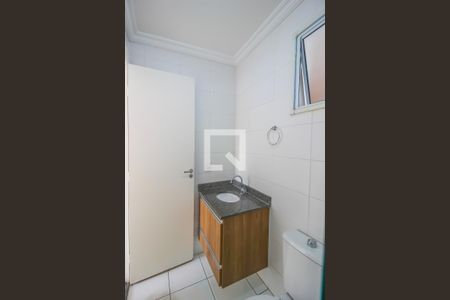 Apartamento para alugar com 55m², 2 quartos e 1 vagaBanheiro
