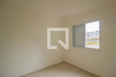 Apartamento para alugar com 55m², 2 quartos e 1 vagaSuíte 1