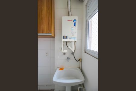 Apartamento para alugar com 55m², 2 quartos e 1 vagaCozinha e Área de Serviço