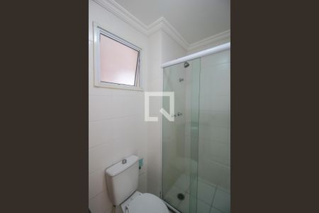 Apartamento para alugar com 55m², 2 quartos e 1 vagaBanheiro