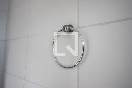 Apartamento para alugar com 55m², 2 quartos e 1 vagaSuíte 1