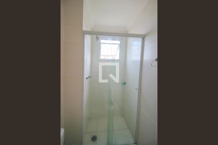 Apartamento para alugar com 55m², 2 quartos e 1 vagaSuíte 1