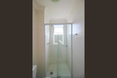 Apartamento para alugar com 55m², 2 quartos e 1 vagaSuíte 1