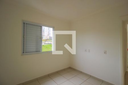 Apartamento para alugar com 55m², 2 quartos e 1 vagaSuíte 1