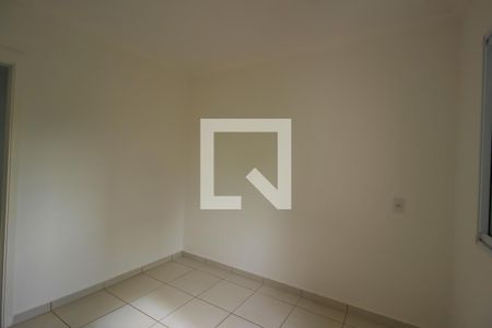 Apartamento para alugar com 55m², 2 quartos e 1 vagaSuíte 1