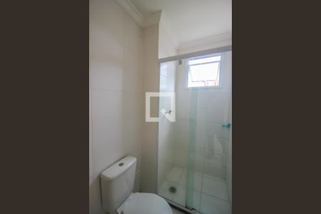 Apartamento para alugar com 55m², 2 quartos e 1 vagaSuíte 1