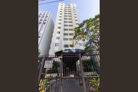 Apartamento à venda com 80m², 3 quartos e 1 vagaFachada