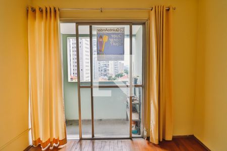 Apartamento à venda com 80m², 3 quartos e 1 vagaPlaquinha