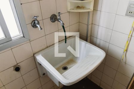 Apartamento à venda com 80m², 3 quartos e 1 vagaLavanderia