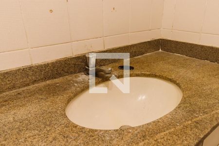 Apartamento à venda com 80m², 3 quartos e 1 vagaBanheiro Pia