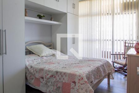 Quarto 1 de apartamento para alugar com 2 quartos, 150m² em Barra da Tijuca, Rio de Janeiro