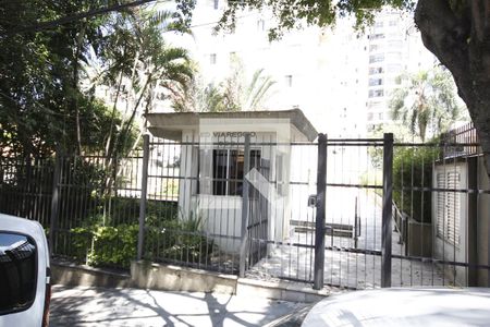 Apartamento à venda com 56m², 2 quartos e 1 vagaFachada