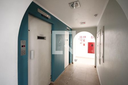 Apartamento à venda com 56m², 2 quartos e 1 vagaHall de entrada
