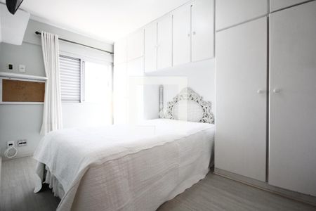 Apartamento à venda com 56m², 2 quartos e 1 vagaQuarto 1