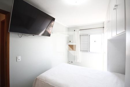 Apartamento à venda com 56m², 2 quartos e 1 vagaQuarto 1