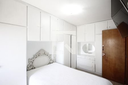 Apartamento à venda com 56m², 2 quartos e 1 vagaQuarto 1