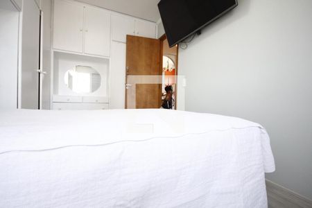 Apartamento à venda com 56m², 2 quartos e 1 vagaQuarto 1