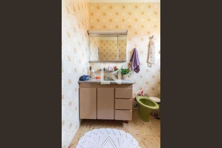 Casa à venda com 185m², 3 quartos e 2 vagas Casa à venda com 185m², 3 quartos e 2 vagasSuíte