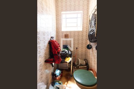 Casa à venda com 185m², 3 quartos e 2 vagas Casa à venda com 185m², 3 quartos e 2 vagasBanheiro de serviço