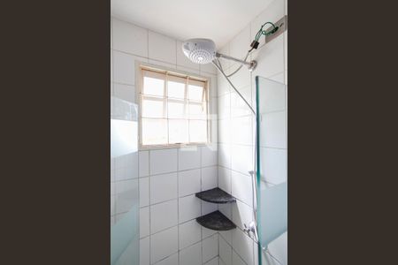 Apartamento para alugar com 40m², 1 quarto e 1 vagaBanheiro