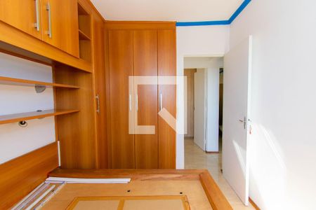 Apartamento para alugar com 63m², 3 quartos e 1 vagaQuarto 1