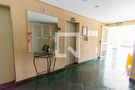 Apartamento para alugar com 63m², 3 quartos e 1 vagaÁrea Comum - Hall Social