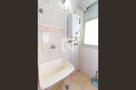 Apartamento para alugar com 63m², 3 quartos e 1 vagaÁrea de Serviço