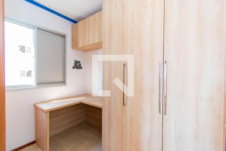 Apartamento para alugar com 63m², 3 quartos e 1 vagaQuarto 3