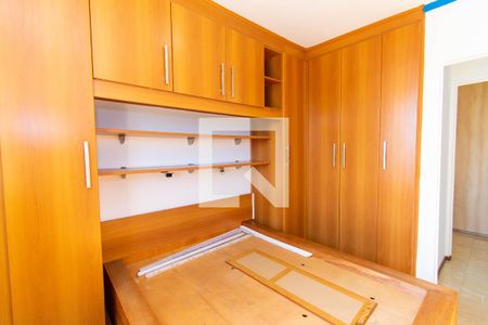 Apartamento para alugar com 63m², 3 quartos e 1 vagaQuarto 1